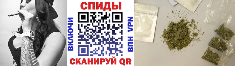 БУТИРАТ бутандиол  Чишмы 