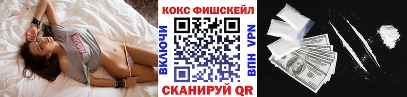 ОМГ ОМГ вход  Чишмы  КОКАИН 98% 