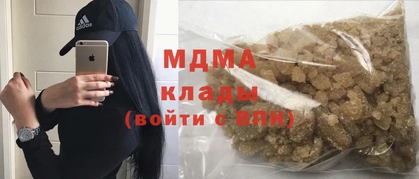 меф VHQ Горнозаводск