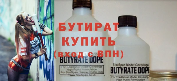 марки lsd Гусев
