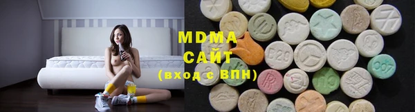 меф VHQ Горнозаводск