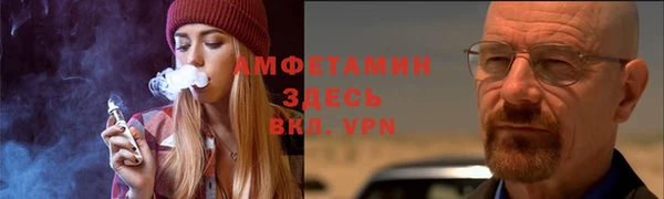 мефедрон мука Горняк